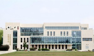 中国食品工程与生命科学研究院