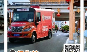 周末充电计划！念慈菴音乐大篷车抵达怀化！